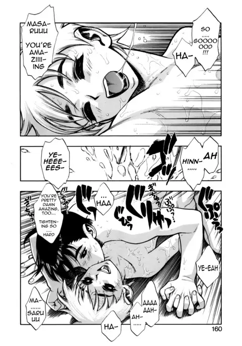 Zutto Zutto Suki Datta... | I've always loved you...