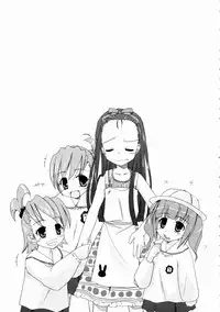 (C69) [Beastics (Mayuna Yuuma)] Deko. (THE iDOLM@STER)