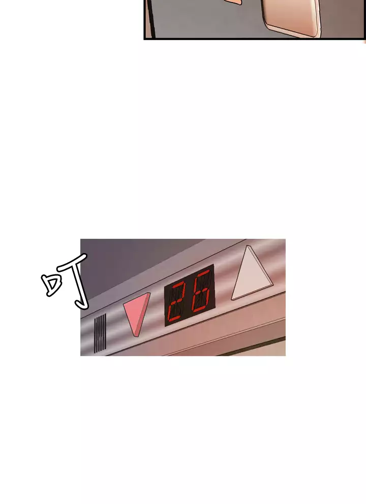 中文韩漫 淫stagram Ch.0-5