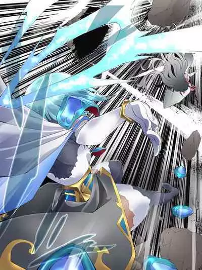 スーパーヒロイン誘拐陵○ ANOTHER TRY 06 ~鬼貌身転~