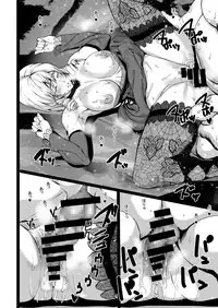 [MUSHIRINGO (Ashiomi Masato, Tama)] Tsukiakari to Akai Budoushu (SoulCalibur V) [Digital]