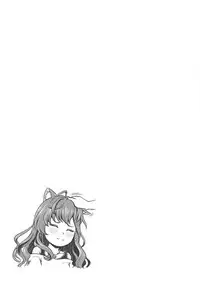 (COMIC1☆11) [Shimapanicecandy (Kijinaka Mahiro)] ESTRUS SMELL (THE IDOLM@STER CINDERELLA GIRLS)