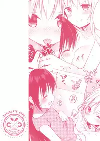 Senon-chan wa Amayakashitai