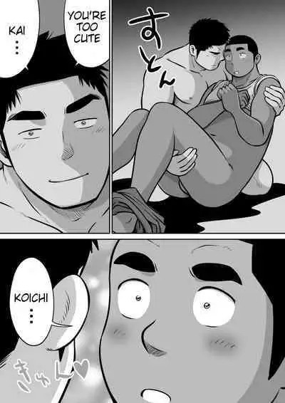 Orenchi no Mahoutsukai 3