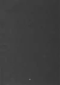 (C72) [Z-Tabukuroneko House (Gyonikun)] TO-LOVE-L2!! (To LOVE-Ru)