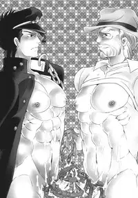 [HONEY QP (Inochi Wazuka)] Ojii-cnankkodamon (JoJo's Bizarre Adventure)