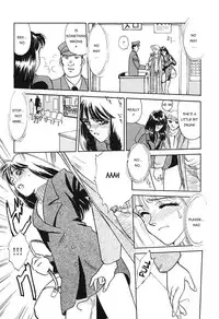 [Suehirogari] Everything is OK (English) [Munyu]