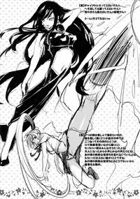 (C85) [WASABI (Tatami)] Furikaeri Berry (Various)