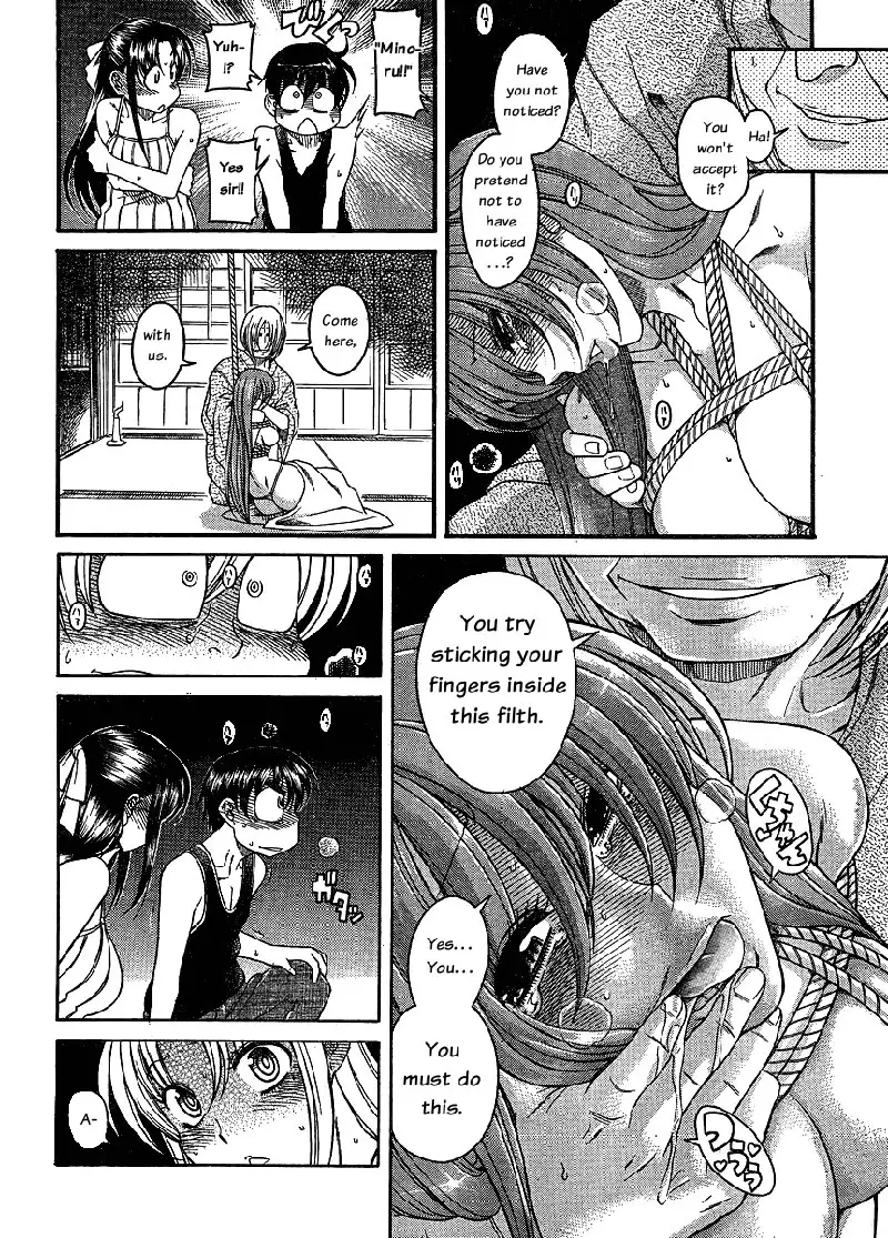 Nana to Kaoru Arashi Ch7
