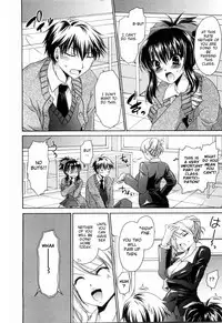 [Shinonome Ryu] Ningyo Hime [English] [aceonetwo]