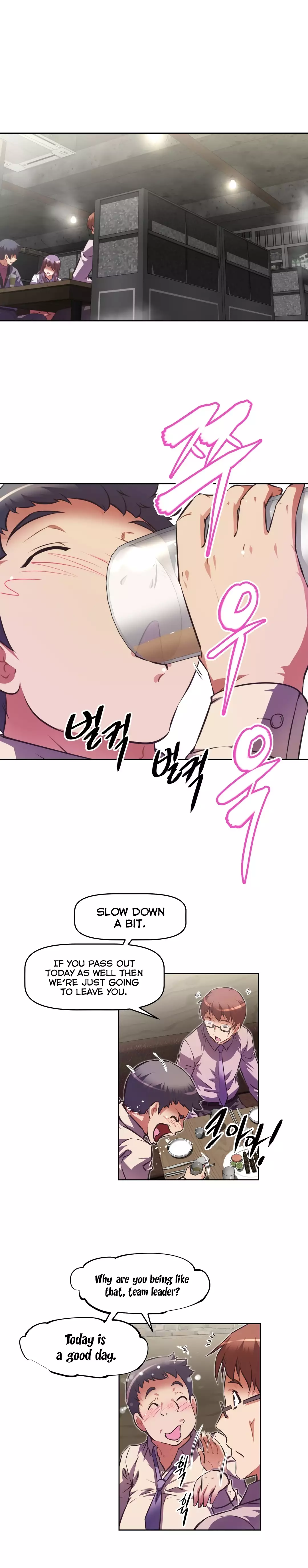 Brawling Go Ch.76-122