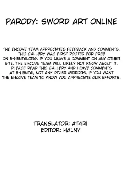 Daraku no Utage | Feast of depravity