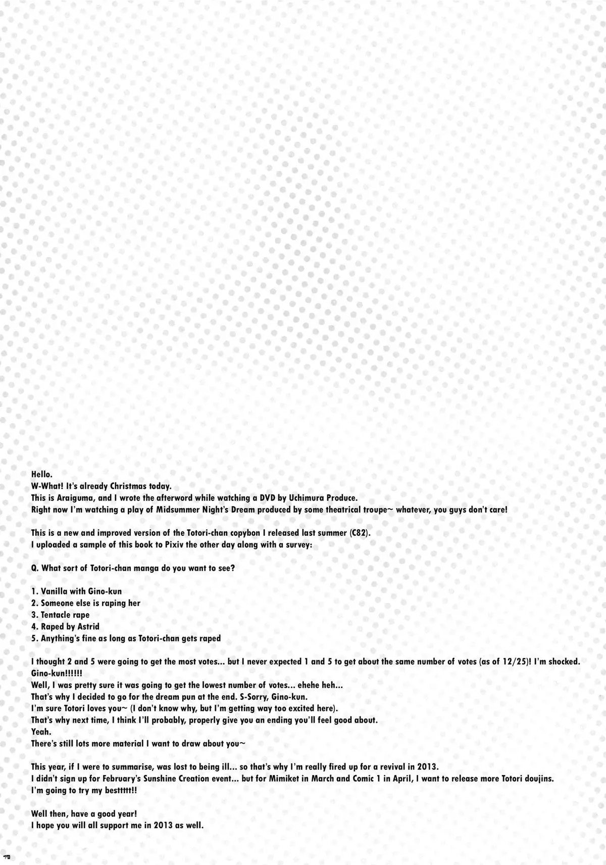 Gino-kun no... Ijiwaru | Gino-kun... You Meanie