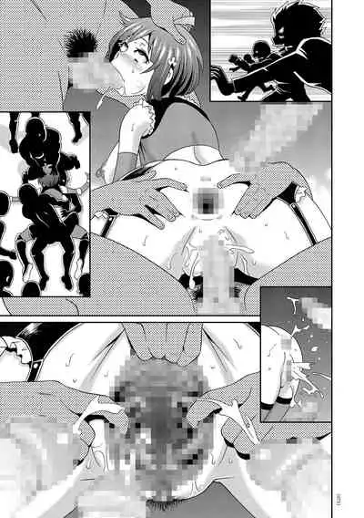 Monzetsu Idol Michi | Way of the Monzetsu Idol