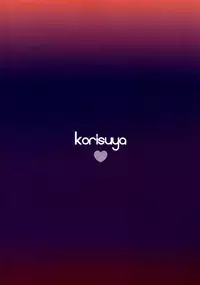 (C87) [KORISUYA (Korisu)] Onsen Shoujo F [Chinese] [脸肿汉化组]