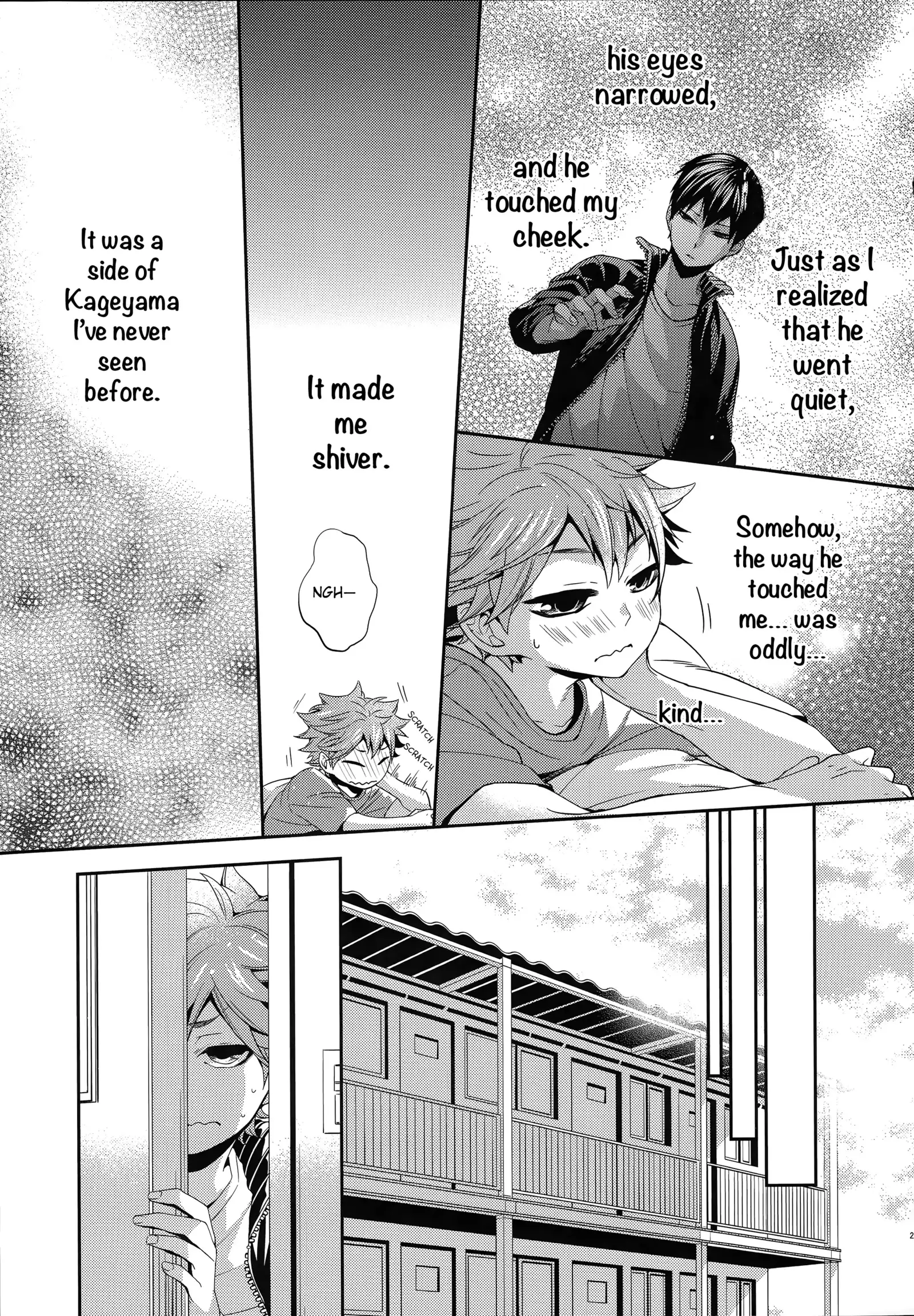 Primary Target -Zenpen-