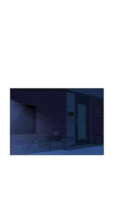 my neighbor celebrity chi 01-25 - manhwaroshi