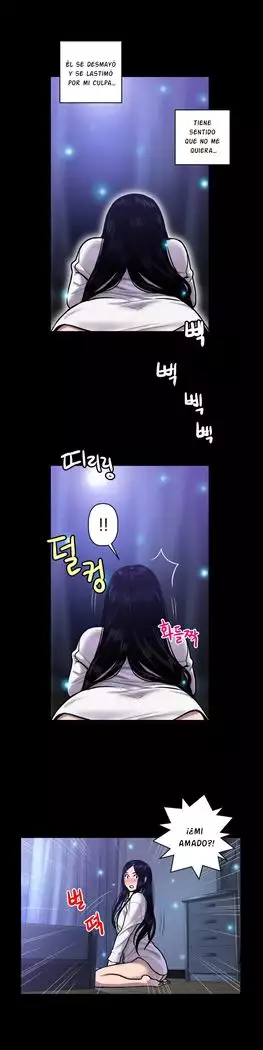 GHOST LOVE CAP.1-21
