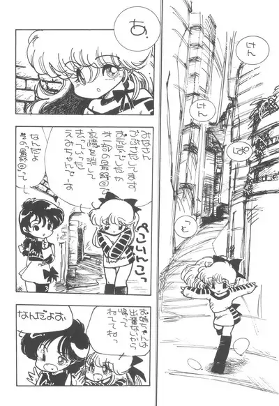 4.0 FOUR POINT OH VOL, 1