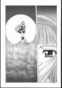 [Jiyuugaoka Shoutengai (Hiraki Naori)] Cardcaptor 2 (Cardcaptor Sakura)