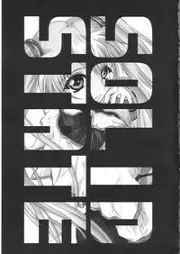 [TERRA DRIVE (Teira)] SOLID STATE 6.5 (Martian Successor Nadesico)