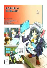 [Matra Milan] Palladium Garden [English] [Hmanga-project]