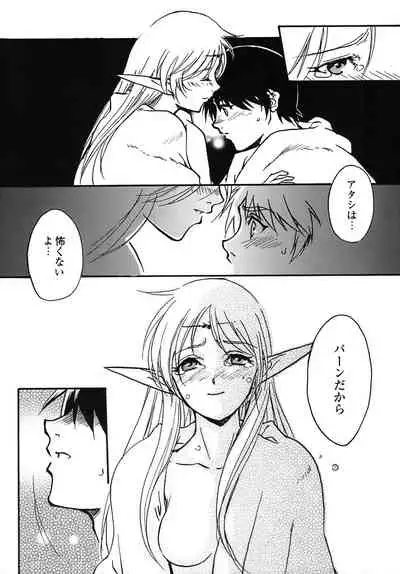 another grey day in the big blue world