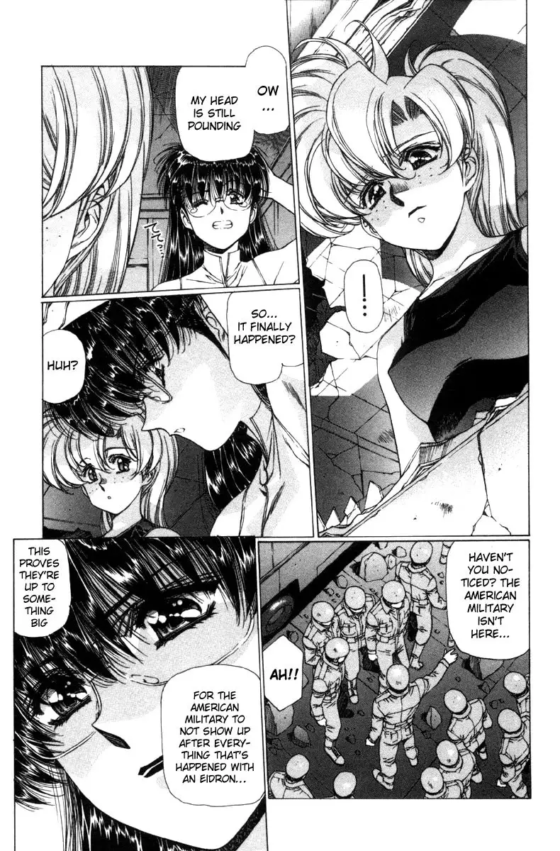 Eidron Shadow Vol2 - CH16