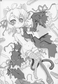 (C83) [Gururido (Various)] Ero Neko-san Trilogy Cunt Gold