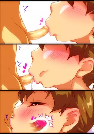 Boku to Mama no Ecchi na Milk Kinenbi