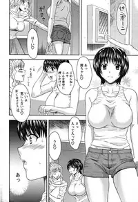 Action Pizazz Special 2007-08