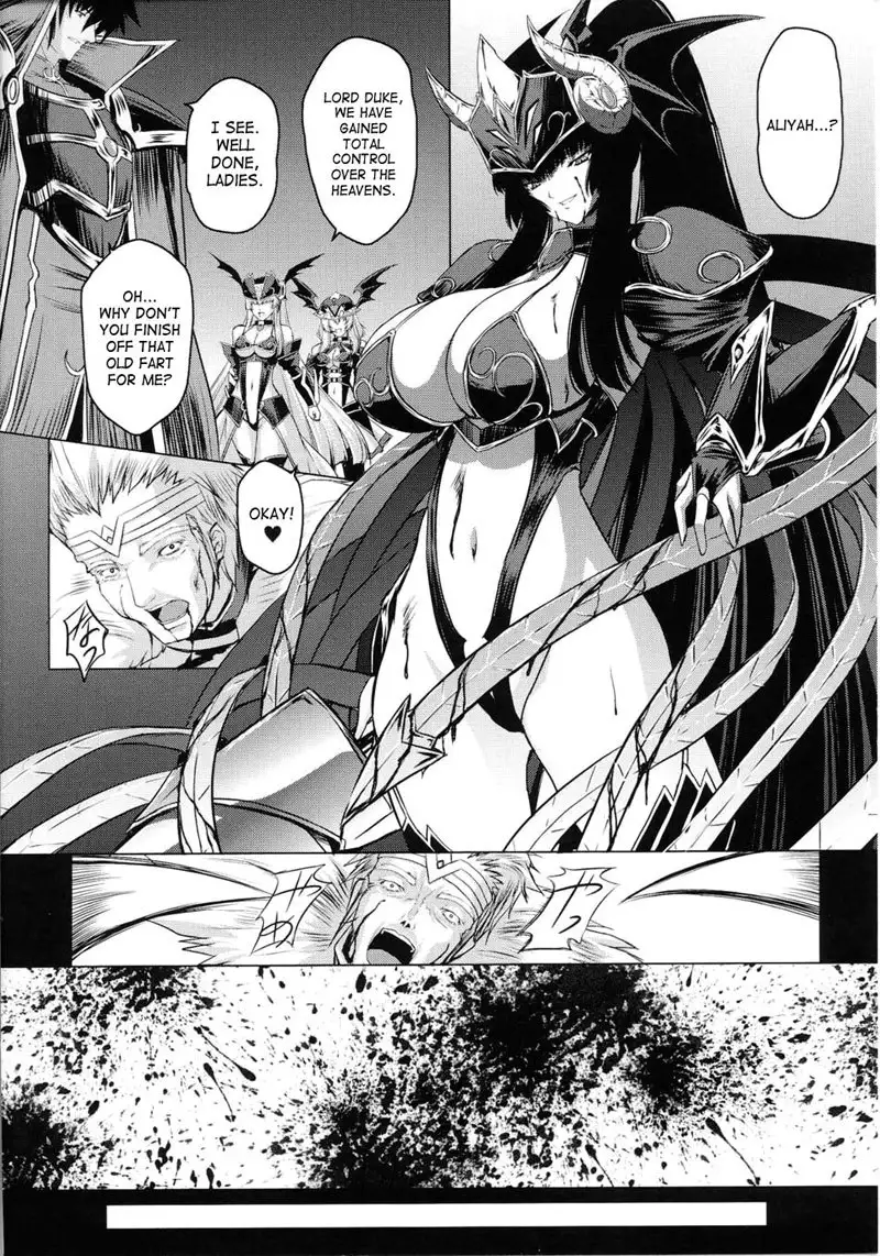 Battle Maiden Valkyrie Vol2 - CH7