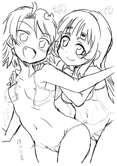 [Takashiro Go-ya] Lolikko Muraokoshi | Loliss Erecting Village [English] [Hand Van Vinkel]