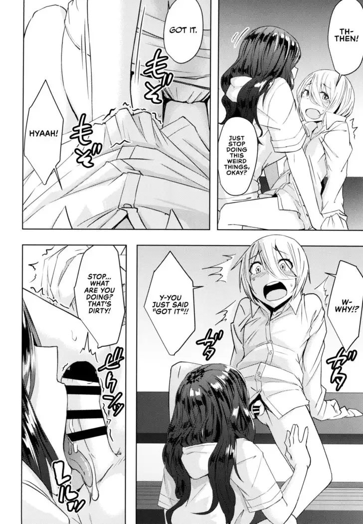 Natsuyasumi Radio Taisou Onee-san | Summer Vacation Radio Calisthenics Woman