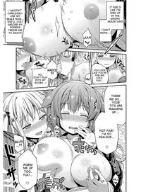 [Hinotsuki Neko] Hyoui Koukan Ch. 1-5 [English] [desudesu] [Digital]