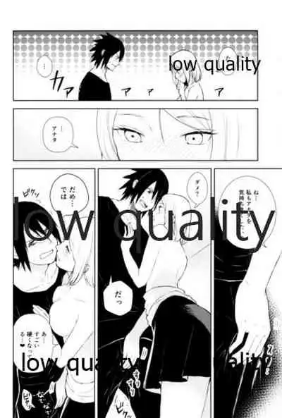 (Zennin Shuuketsu 11) [ref (Kono)] Kotoba ni Dekinai Itoshisa o (Naruto)