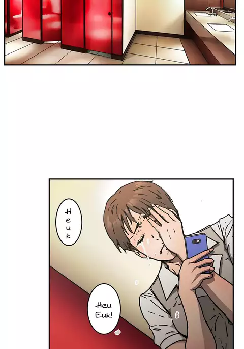 Refrain Love Ch.1-33