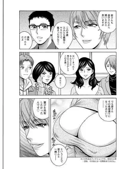 Action Pizazz 2022-06 [Digital]