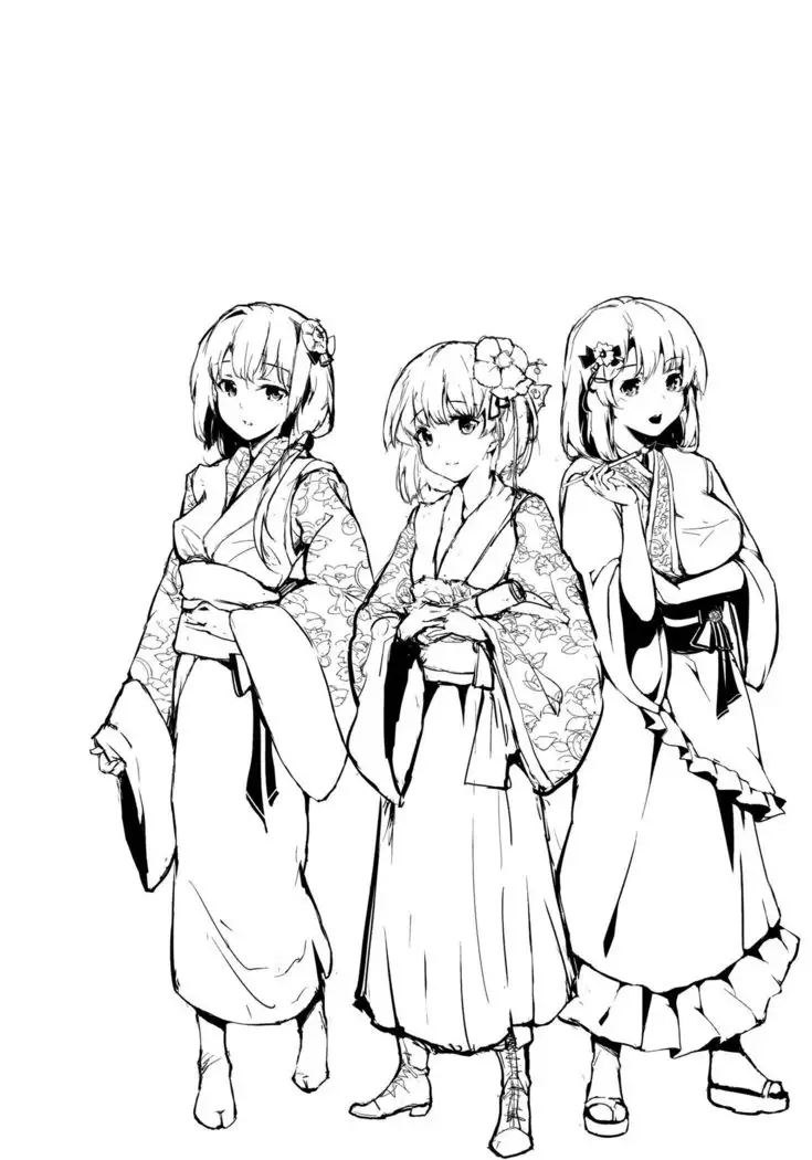 Take no Hana | Bamboo Flowers