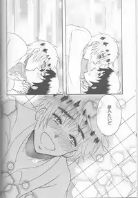 (SUPER22) [Yamayamaya (Various)] Lady & Gentleman (Axis Powers Hetalia)