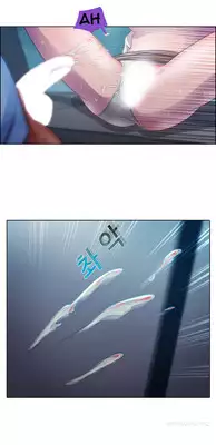 [Studio Jilpung] Lady Garden Ch.1-8 (English) (Ongoing)