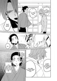 [SCO.LABO (shoco)] Samurai Lover [English]