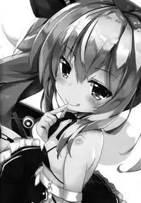 (C93) [HappyBirthday (MARUchang)] Ehon no Youna Kawaii Kyuuketsuki (Azur Lane) [Chinese] [脸肿汉化组]