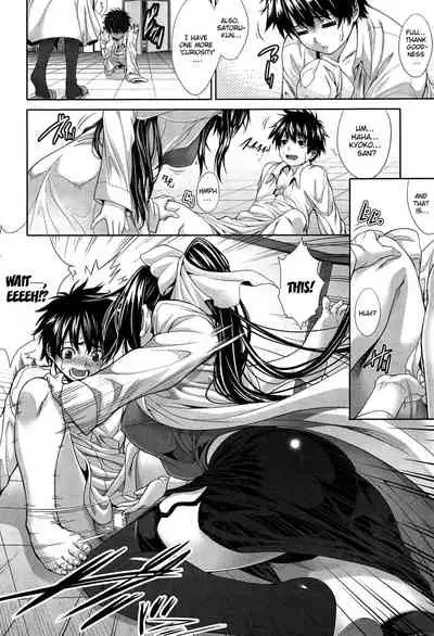 Boku wa Kanojo no Marmot! | I'm Her Guinea Pig