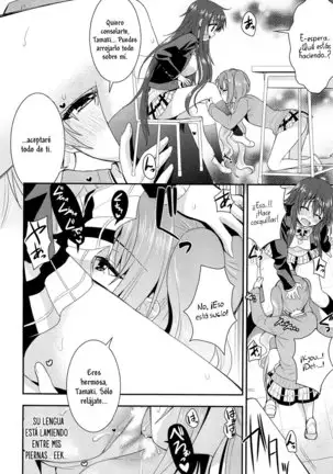 Nijiiro Sensibility Ch. 6 | Rainbow Sensibility