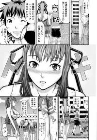 [Honebuto Danshaku] Onna Jigoku, Niku no Tsubo - Hentairui Inranka Mesubuta Ichidaiki