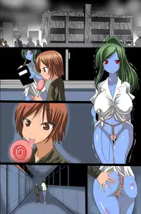 [DL Mate] Sennou Shihai Kanryou~Zen 120 Page