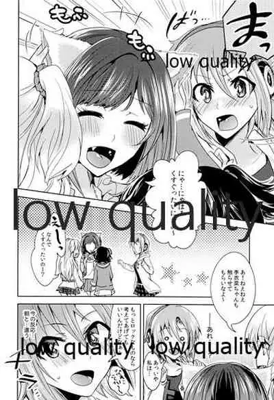 (C96) [Rayroh (Suzuse)] Re-Rock! (The iDOLM@STER Cinderella Girls)