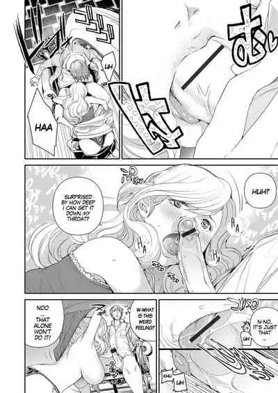 Body Jack Kare to Kanojo no Himitsu | His and Her Secret