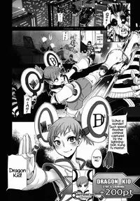(C80) [DA HOOTCH (Shindou L)] Dragon Child (TIGER&BUNNY) [English] =LWB=